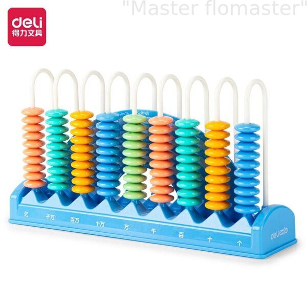 Счёты детские, цена указана за 1 пачку